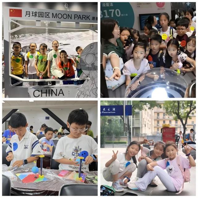北科院暑期“小小科学家 探秘大自然” 职工子女科学素质提升活动顺利举办