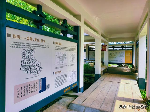玄武湖：六朝皇家园林底色 梁洲新展 “中华美学” 脉络