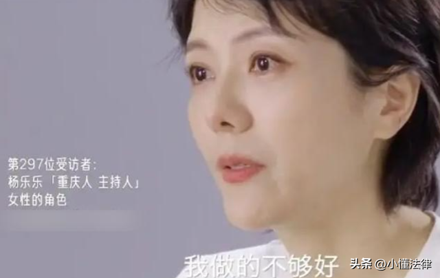 钱再多有什么用？汪涵夫妇如今现状，给所有内娱明星夫妻提了个醒