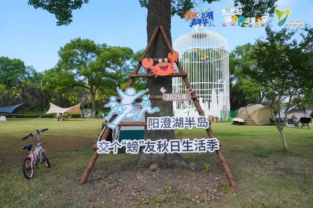 74.7万人次！阳澄湖半岛“双节”活力潮涌