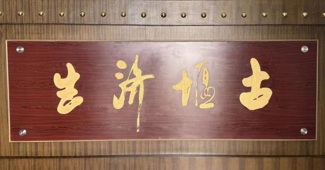 探秘新场景 | 通济堰，新津千年水脉的密码