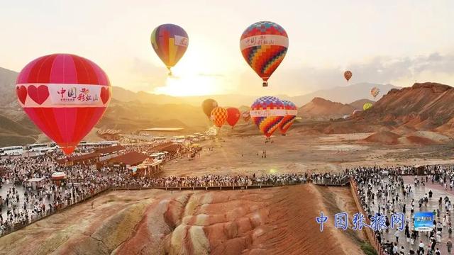 张掖：幸福城 幸福事