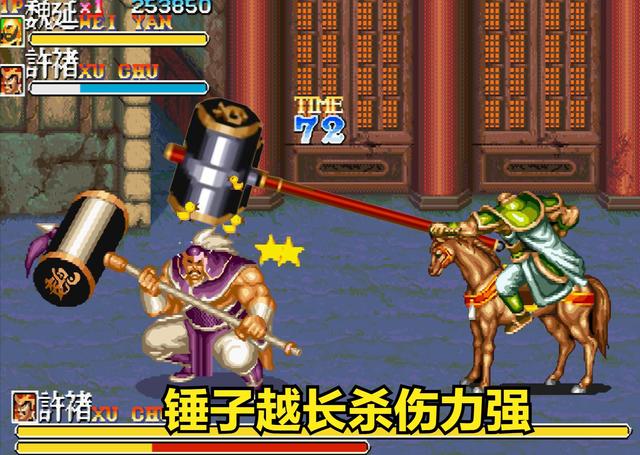 “锤子”不是越大越好，恰到好处就行，最关键的是耐久度