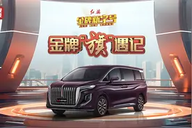 汽车测评版“你演我猜”！直径只有几微米的吸音海绵隔音效果如何？“金牌体验官”现场挑战！图片