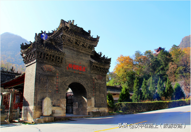 你的黎坪门票，在留坝还能这样用？紫柏山免费等你登顶！