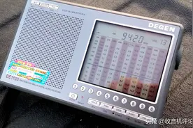 菜鸟测评DE1103收音机图片