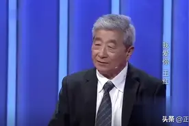 时隔43年，75岁帅大爷找到了为他生过孩子的初恋，相认时一家拥泣图片