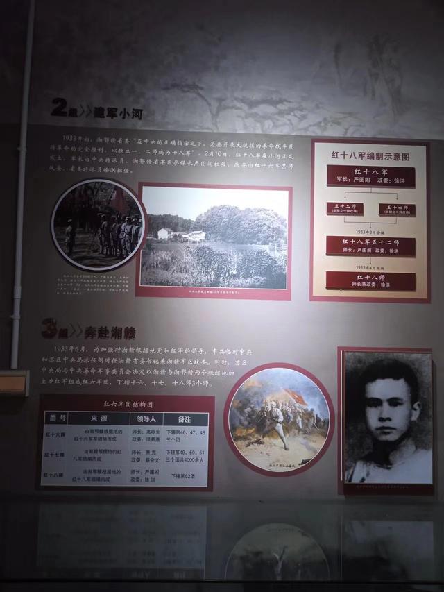 浏河滚滚欲留春，独向芳踪觅雅意——徒步小溪河散记（四）
