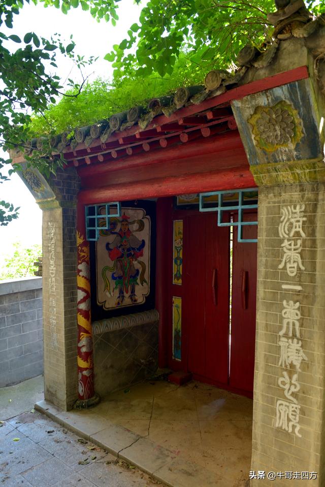 赤城朝阳观（一）：滴水崖头藏古观，丹崖壁下隐玄机