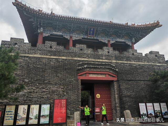 泰安岱庙游玩攻略？推荐5个景点，一个被侵华日军炸残，只剩3级