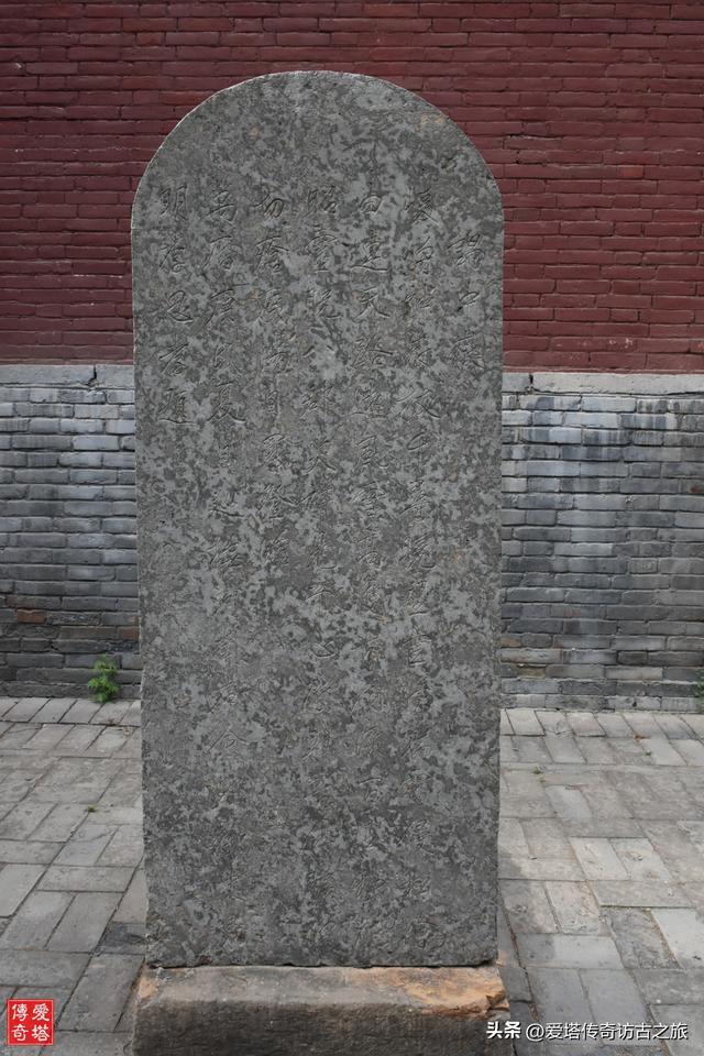 碑林和中岳庙的冯敏昌兄弟观碑题记