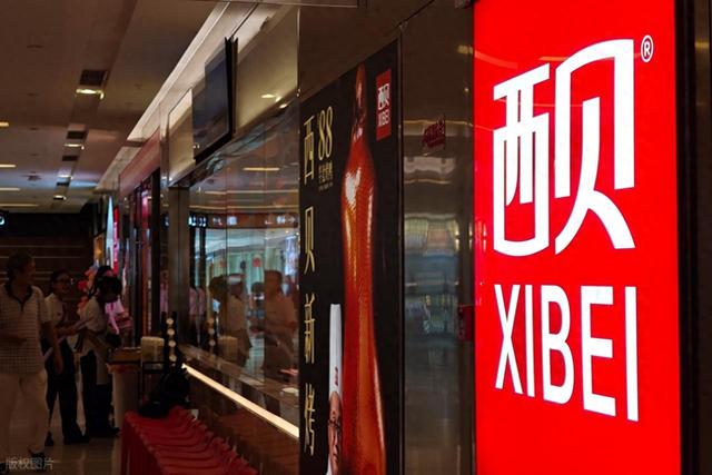 于东来突然“隐身”，西贝风波搅动商圈，舆论与品牌博弈加剧