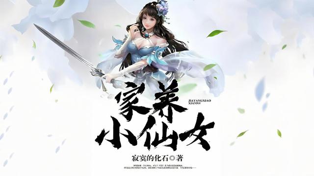 十本羞羞的都市后宫文，精彩纷呈，绝对过瘾