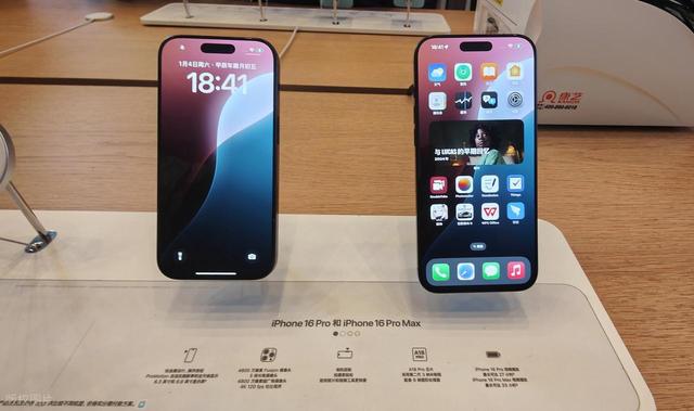 iPhone 一定要关掉的 6 个设置，步骤清晰附图解，省电量更流畅