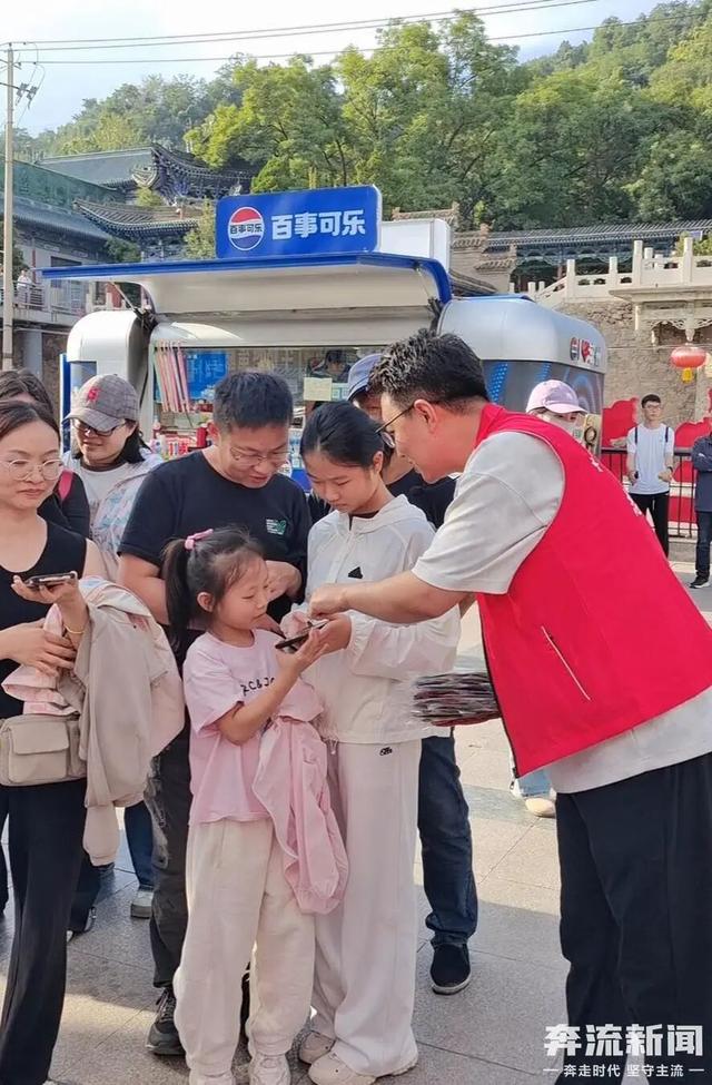 “一码游甘肃”平台升级亮相 一部手机畅享陇原全场景服务