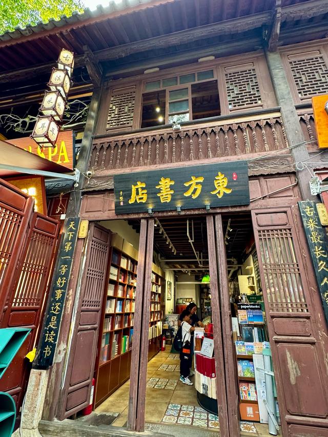 开封旅游攻略——“八朝古都”的吃喝玩乐~