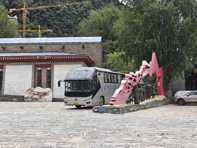 川北高原马尔康红军长征纪念馆