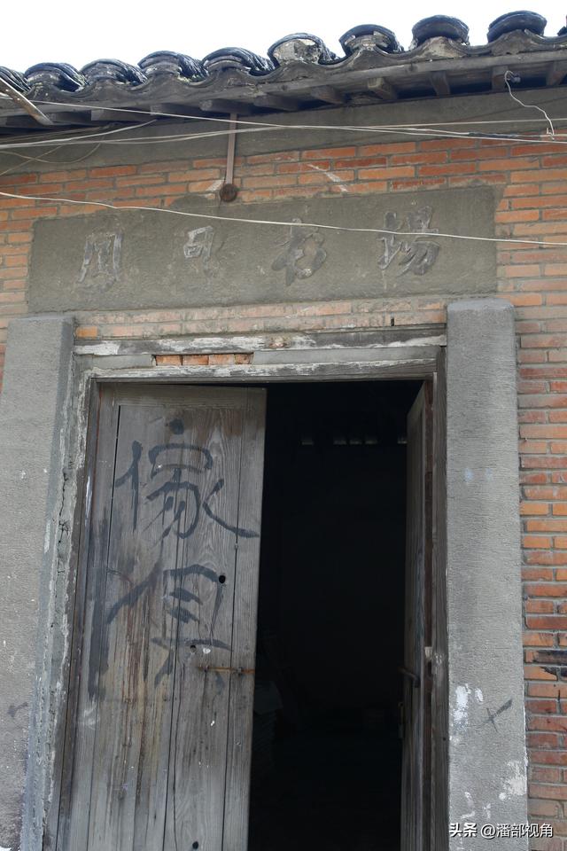 无锡记忆：2008年2月的无锡陆区老街