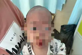 广东一男婴出生后被确诊脑病，经鉴定为医疗事故，当地多方回应图片