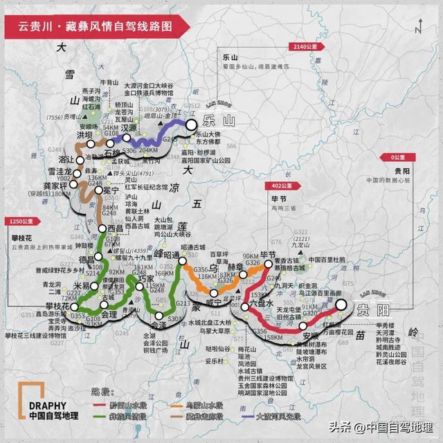 8月出发正好！这条不挑车型的清凉秘境线，引起极度舒适！