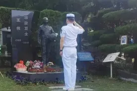 4月1日是什么日子？图片