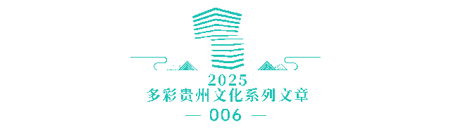 洞洞洞！如何在42800座贵州溶洞中发现跨越30万年的人类进击史？