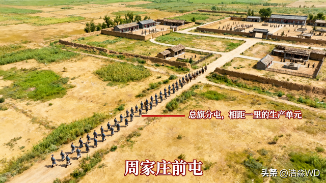 “新”村不新·怀柔两个带“新”字的村落，竟有六百多年历史
