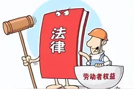 员工自愿放弃社保，就不用缴了？错！只有这5种情况能免交社保！图片