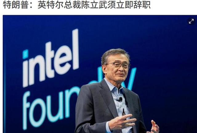 特朗普终于犯下最致命错误！美专家：中国什么都没做就赢了