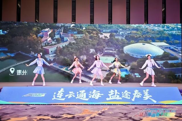 春城遇水乡！这场推介会，藏着南北文旅的“双向奔赴”~