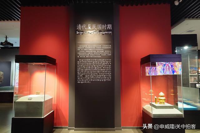 神奇悠久：参观日喀则博物馆