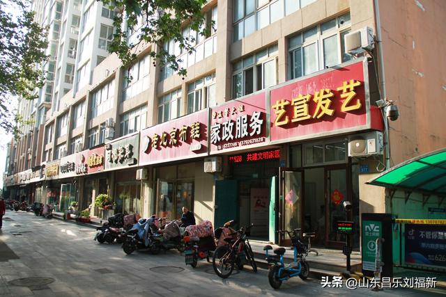 昌乐县城孤山街有一条“兴隆巷”