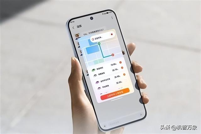 两款魅族新机获工信部入网认证，或为全球最窄物理四等边的22系列