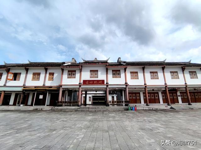 福建圣地古田