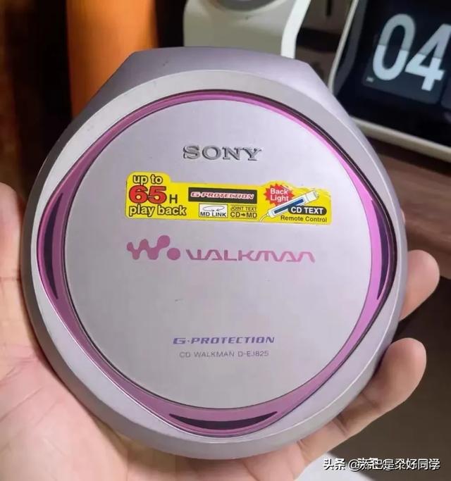 曾经很火却淹没在历史里的电子产品，用过 1个的证明老了