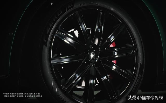 新款智界R7官图发布