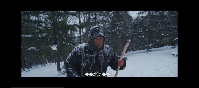 原以为《归队》是打仗剧，没想到被东北抗联的「窝囊」戳中了