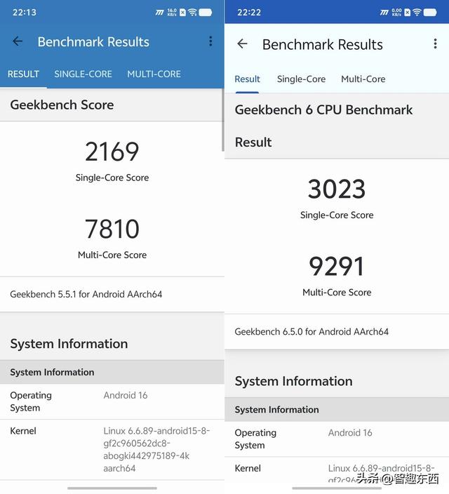 2K屏同档高配！ 双芯iQOO Neo11电竞手机初体验