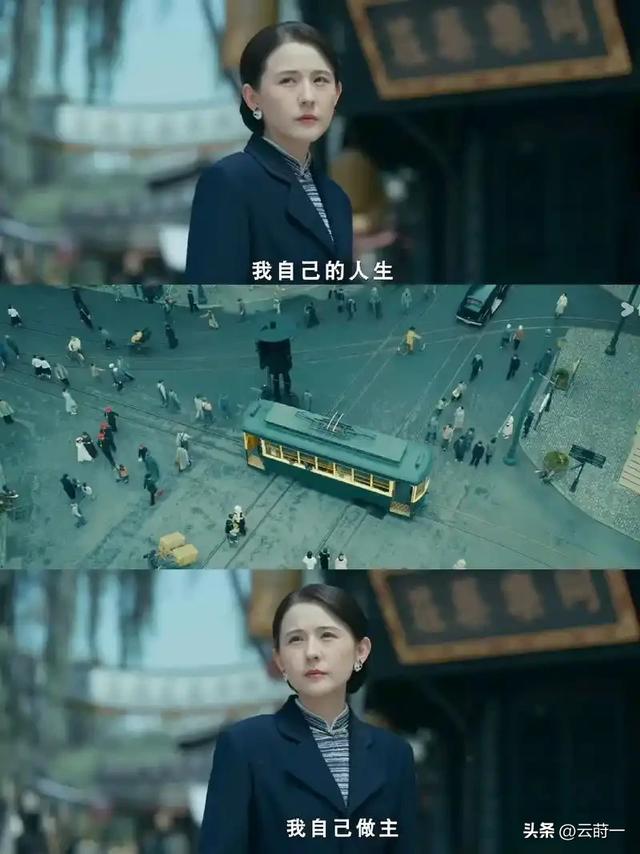 央视《灼灼韶华》被观众强烈要求下架，理由很一致:挂羊头卖狗肉