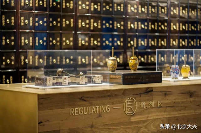 大兴中医康养之旅上线，带您解锁本草颐养新玩法→