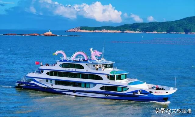霞浦:除了海,我还可以乘山海交响号赴四礵列岛