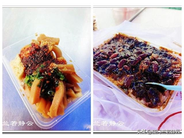 青海西宁市区里的几座清真寺 & 下南关美食街