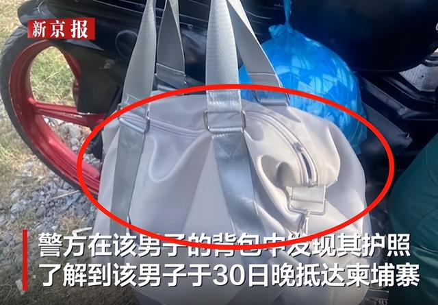 刚落地就遇害！24岁中国小伙横死柬埔寨惨不忍睹，背后真相太恐怖