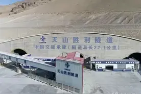 大国效率！海拔3200米的一条隧道，原工期12年，我国仅用5年贯通图片