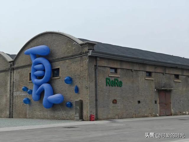 寻趣石家庄——织音1953，有点东西