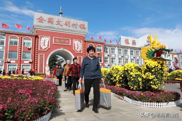 长治上党振兴小镇第十四届重阳文化旅游节10月28日即将启幕!