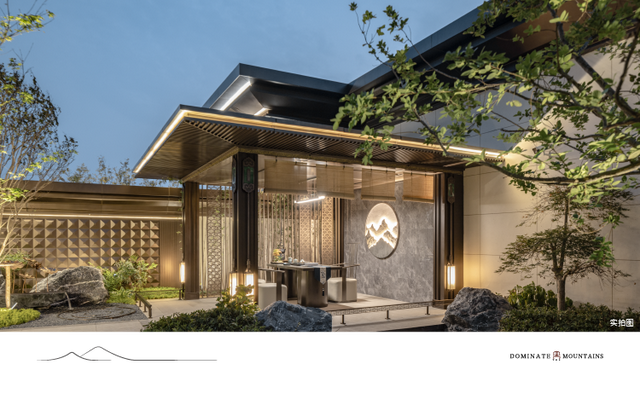 青岛和达：住在主城，你却拥有整座山的傍晚
