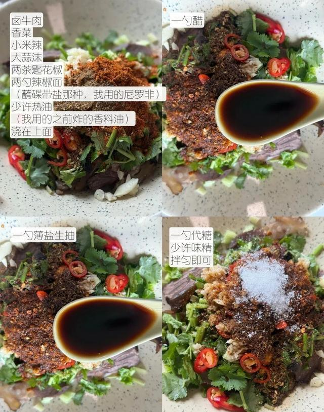 好喜欢我的便当，打工人快乐上班减肥必备。
