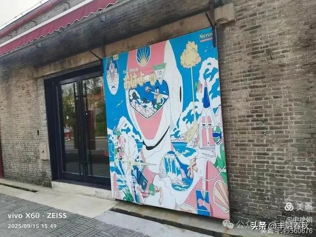 漫步西港花园：在山海之间遇见旧时光｜申艳娟