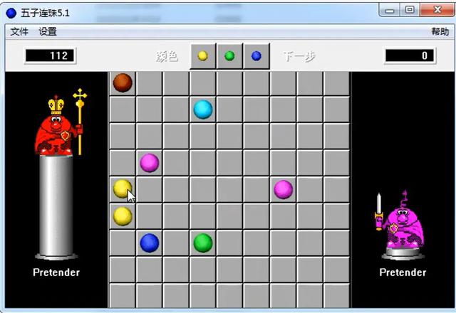 【白夜谈】我妈玩了二十多年三消游戏